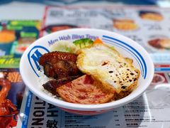敏华四宝饭-敏华冰厅(平安金融中心店)