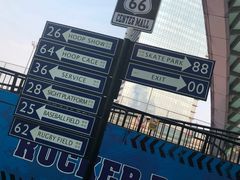 -洛克公园(苏州中心商场)