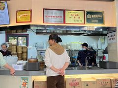 -鸡鸣汤包(红山动物园店)