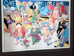 -东京塔海贼王主题公园
