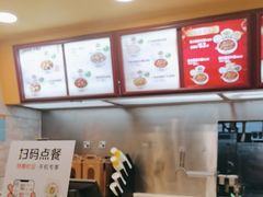 -真功夫(大德路店)