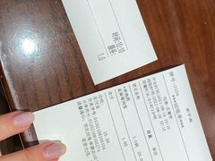 -老半斋(福州路店)