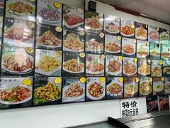 菜单-北三沙家烧麦(北头道街店)