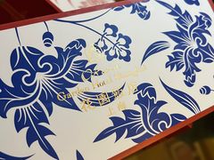 -上海花园饭店