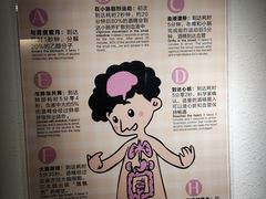 -九江双蒸博物馆
