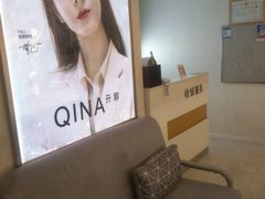 -明月眼镜(三坝店)
