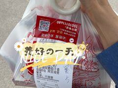 -必胜客(北苑路店)