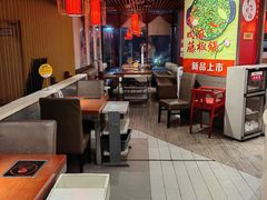 -重庆小天鹅自助火锅店(空港跨境店)