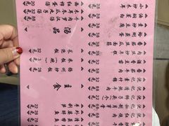 菜单-沈记菜馆(酒仙桥路店)