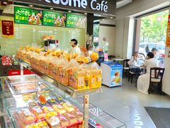 -味多美(江安路店)