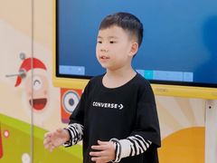 -艺年级儿童语言艺术中心(冉家坝爱融荟城店)
