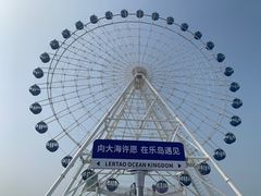 -秦皇岛乐岛海洋王国
