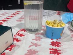 -虎虎龙虾大排档(双井店)