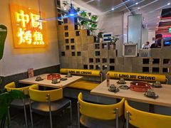 -令狐冲烤鱼·烧菜馆(达明店)