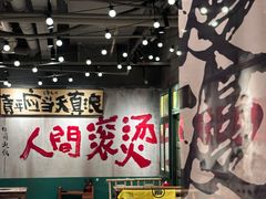 -周小明火锅(黑金冠社区店)
