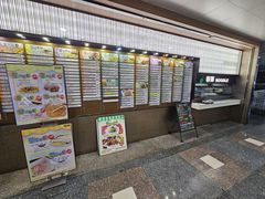 -德兴美食坊(屯门店)