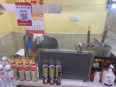 -驴公驴婆(曹杨店)