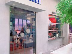 门面-PINTEA LAB(北京路店)