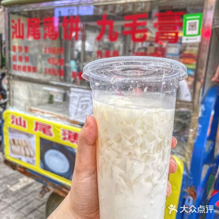 特色汕尾薄饼惊现惠州街头⁉️伙伙夹啊啊🤤