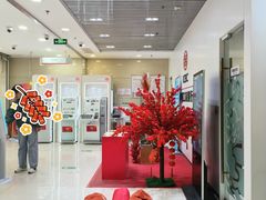 -中国工商银行股份有限公司牡丹卡中心