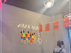 大堂-老卜奎齐齐哈尔烤肉(人民东路店)