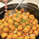 🌶️为了这口鲜鱼🐟汤 都给我冲‼️