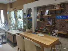-博客眼镜(大学城店)