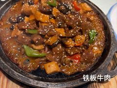 -粥六•新晋菜(柳巷店)