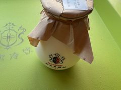 -马迭尔冷饮厅1906(中央大街店)