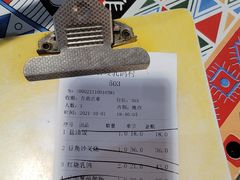 -石岐乳鸽村(南海第三分店)
