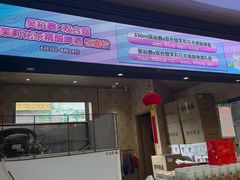 -吴裕泰茶庄(前门大街店)