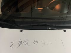 -莲花国际广场