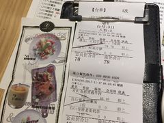 账单-卡朋西餐(祈福缤纷汇店)