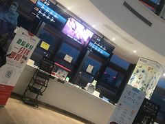 售票处-悦江新远影城IMAX
