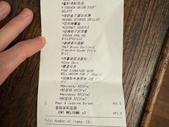 -壳里西餐厅Coquille Seafood Bistro(蒙自路店)