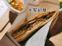 老潼关肉夹馍-味绝西面