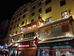门面-黄家老店·非遗灌汤包(晋安路店)