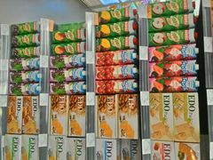 android_upload_pic-Olé精品超市(上海虹桥南丰城店)