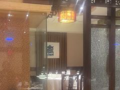 -老爷庙风味美食府(魏都大道店)