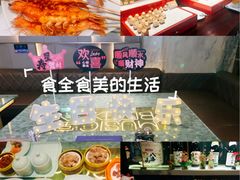 -堂会·KTV·自助餐·团建聚会(天河店)