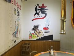 -鹤之乡·齐齐哈尔烤肉·非遗(秋涛路店)