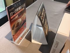-徐记海鲜(汉城湖|太奥店)