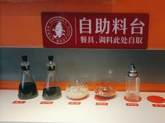 -喜家德虾仁水饺(艺汇家店)