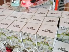 -憨铁匠老火锅(龙岗万科里店)