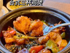 -中国厨房/台湾牛肉面