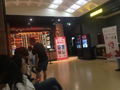 -璇宫国际影城(江汉路店)