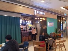 -海马体照相馆(大悦城C时尚馆店)
