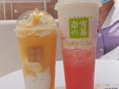 -奈雪的茶(东原悦荟店)