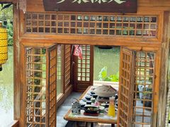 -绿茶餐厅(龙井船宴· 品牌总店)