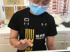 -味多美蛋糕(双合地铁店)